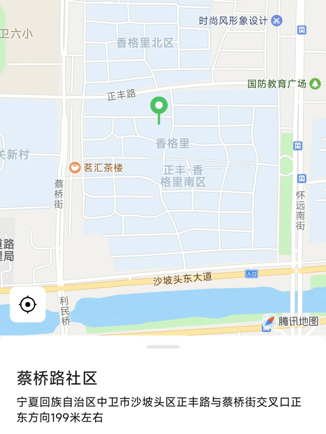 招募公告 | 快來(lái)参与！“星(xīng)火(huǒ)‘卫’來(lái)·微光(guāng)成炬” ———點(diǎn)亮社(shè)区少先队图書(shū)角活(huó)动就要开始啦！