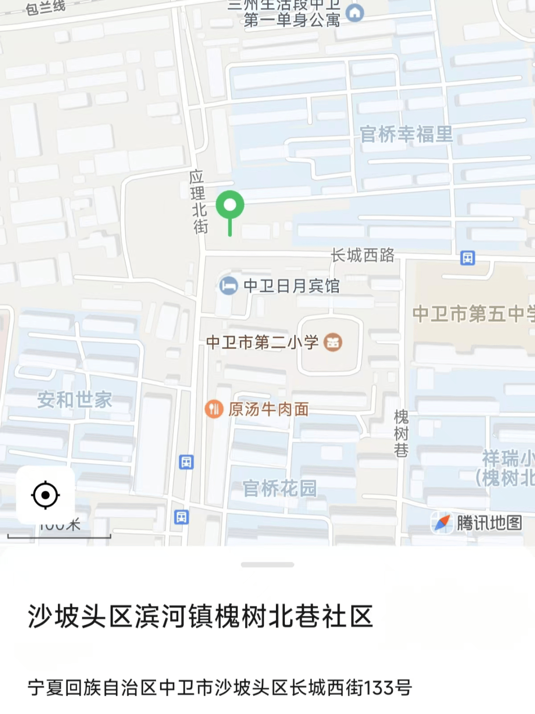 招募公告 | 快来参与!“星火‘卫’来·微光成炬” ———点亮社区少先队图书角活动就要开始啦!