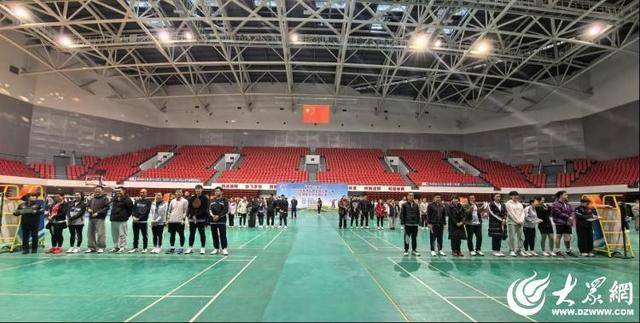 “好运山东”2025东营市第(dì)二届贺岁杯羽毛球比赛欢乐开赛