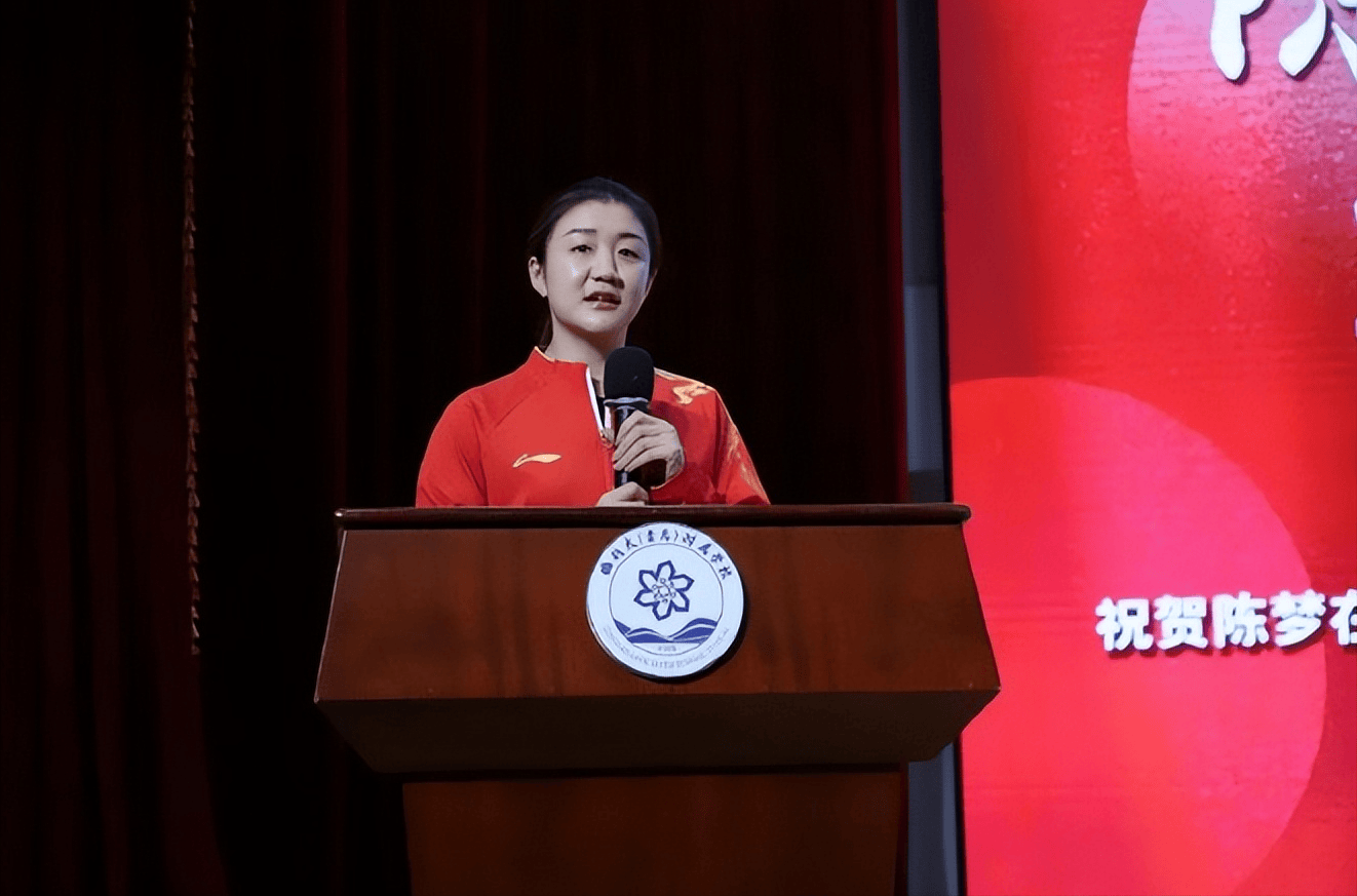正式退出,31岁陈梦正式上任,新岗位曝光,谁注意陈梦的表态